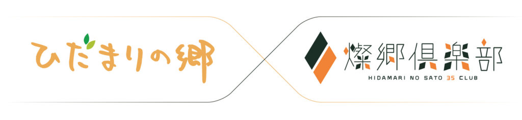 株式会社ミズノ