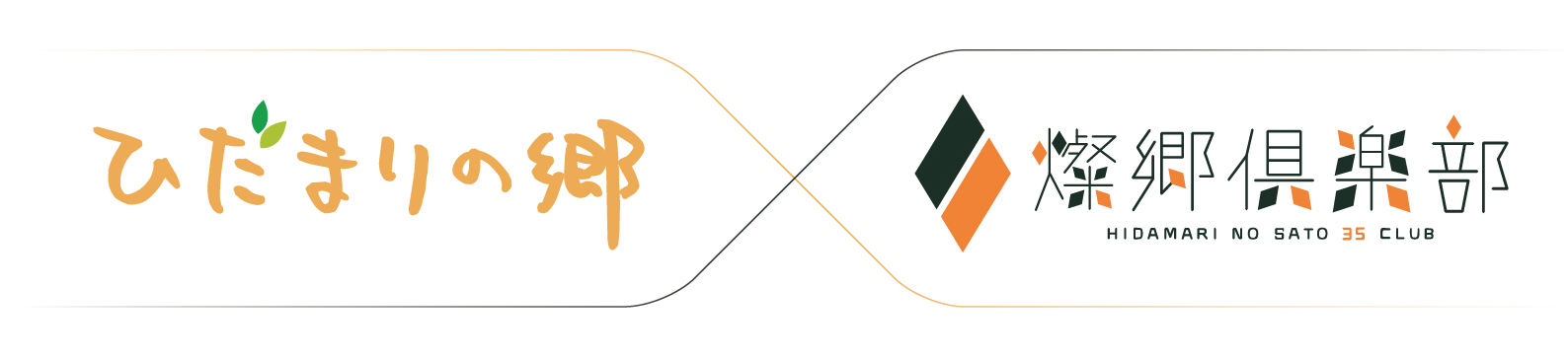 株式会社ミズノ