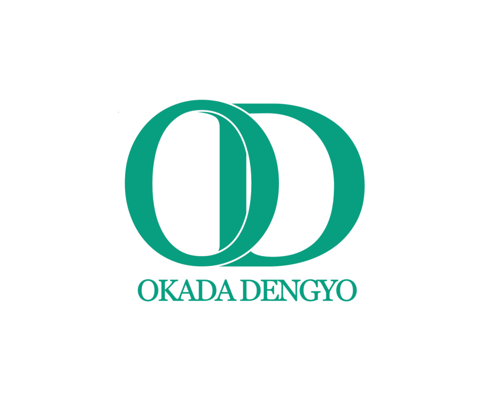 株式会社岡田電業社