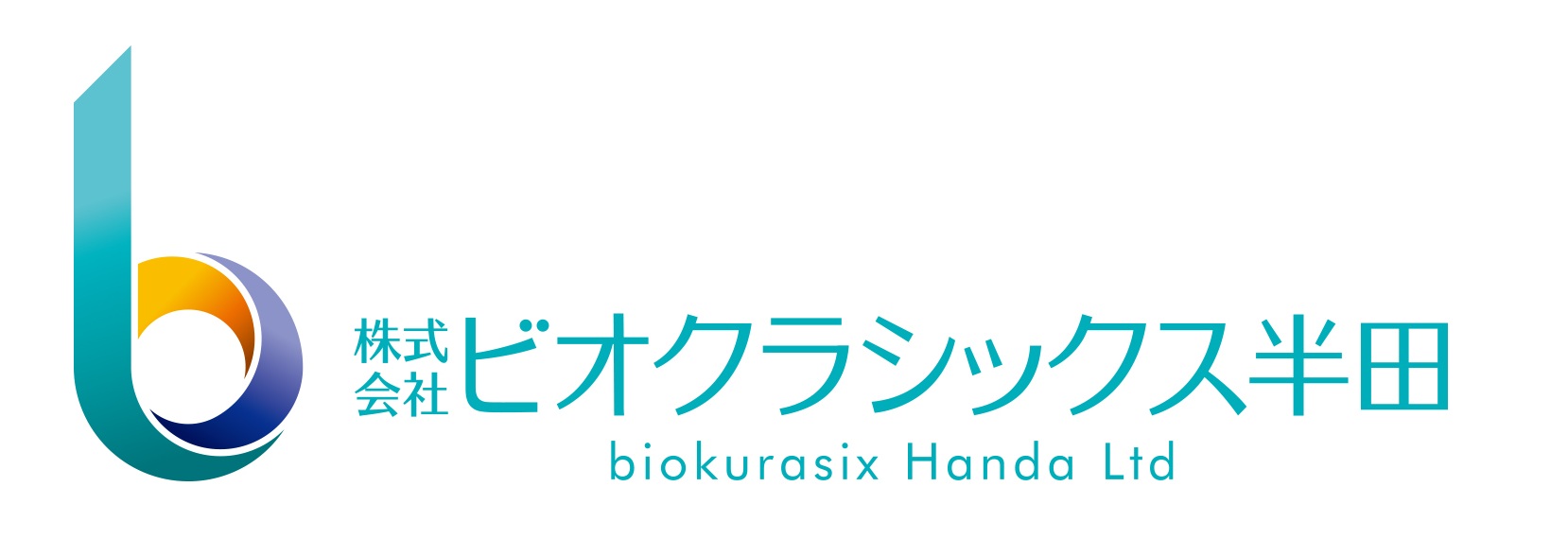 株式会社ビオクラシックス半田