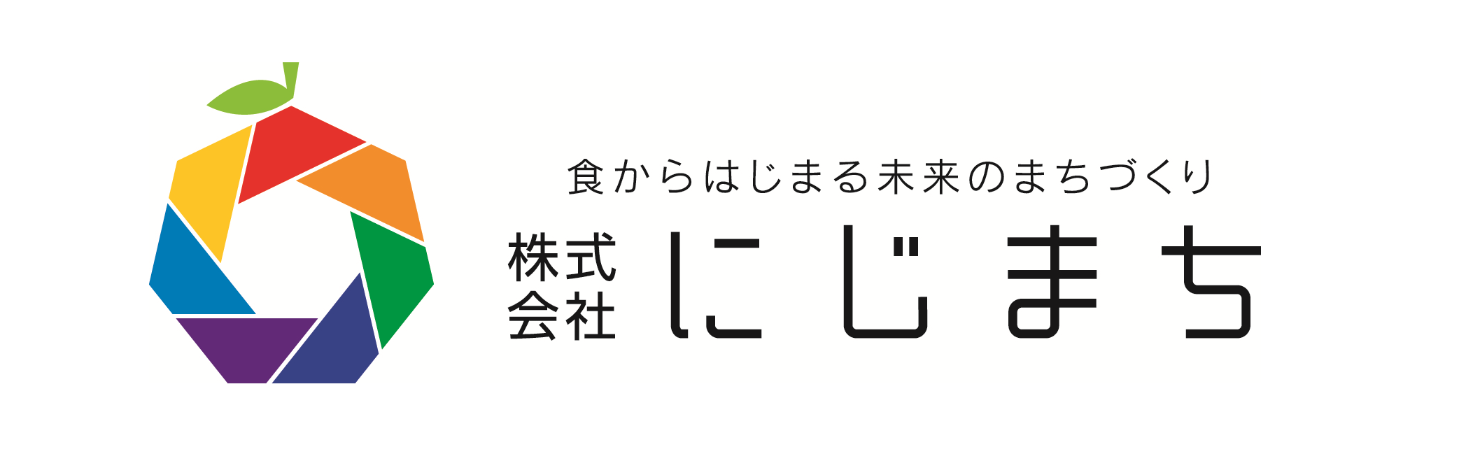 株式会社にじまち